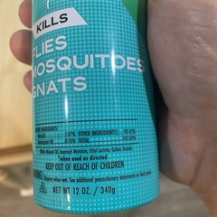 STEM 12oz Value Size. Kills Flies Mosquito Gnats , Kid And Pet Safe New