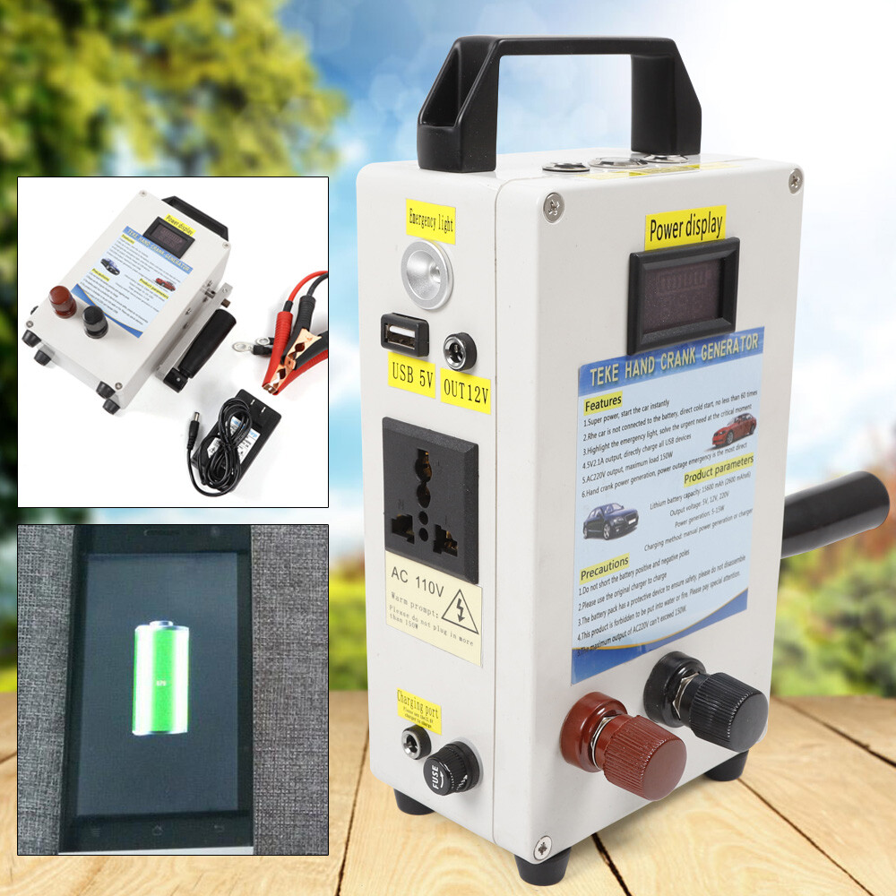 110V Hand Crank Generator Emergency USB Charger Camping Outdoor Survival LED