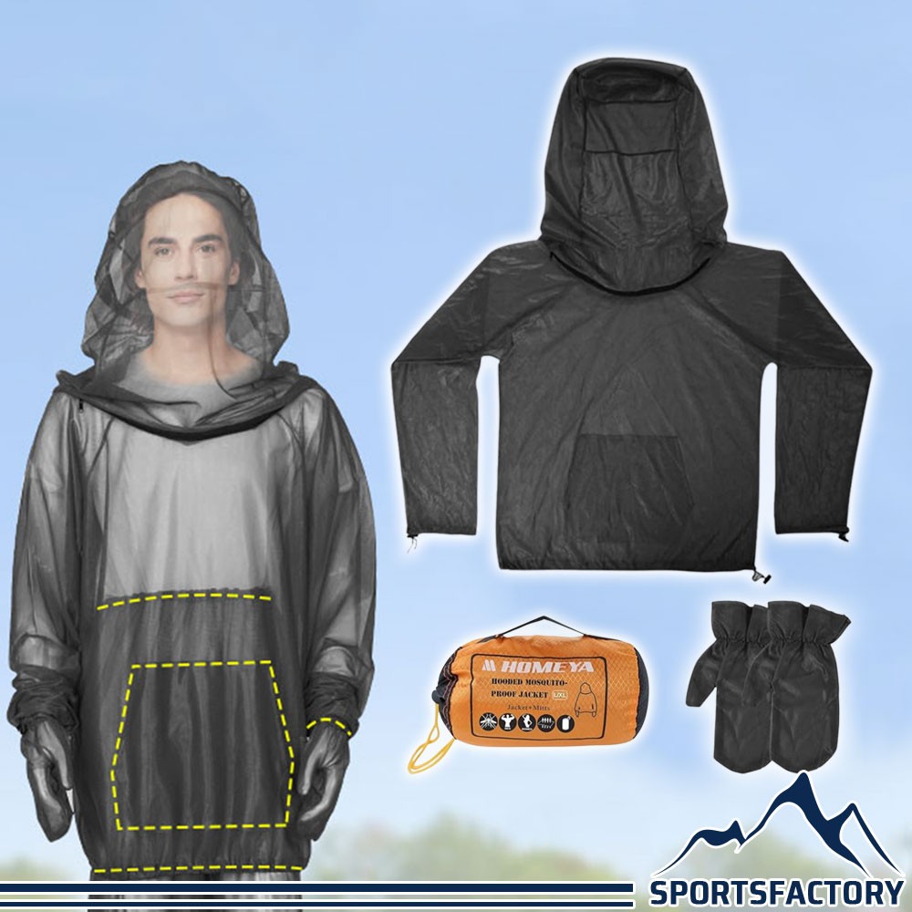 Unisex Outdoor Mosquito Jacket with Hood & Mitts Breathable Bug-Proof Mesh Net