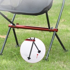 Your Outdoor Furniture with These Moon Chair Leg Covers Set of 4