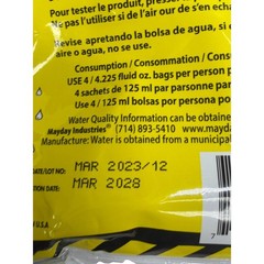 Mayday Emergency Drinking Water Pouches Lot of 8 Survival Disaster Prep 4.225 oz
