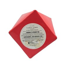Illume Luxury Scented Outdoor Candle Plumeria Jasmine 12.3oz Soy Wax RARE