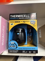 Thermacell E95 Mosquito Repellent + FAST-Charging Dock