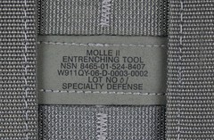 NEW AUTHENTIC US Military Surplus ACU Entrenching ETool GERBER SHOVEL CARRIER