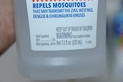 QTY:12 Cutter Skinsations Insect Repellent w/Aloe & Vitamin E 7.5 Oz Clean Fresh
