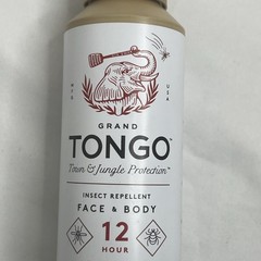 Grand Tongo Fragrance Free Insect Mosquito Repellent Bug Spray *DEET Free 12hr