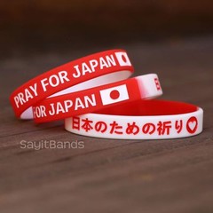 Pray for Japan Wristband Set – High Quality Silicone Bracelet Lot Japanese Bands