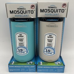 New Lot 2 Thermacell Zone Mosquito Repellant Lantern 15ft Zone No Spray FreeS&H