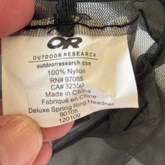 Outdoor Research Deluxe Spring Ring Headnet Black Bug Mesh Net 2 Pack 80105