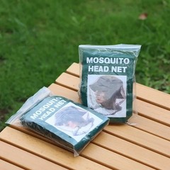 Outdoor Mosquito Head Net Hat Breathable Sun Protection Fishing Hiking