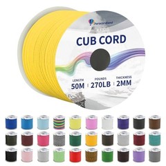 Paracordland-270LB Parachute Cord -164FT-2mm Micro Paracord 50m Lemon Yellow