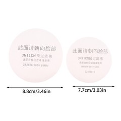 20Pcs 3N11 Cotton Filter 77/88MM Apply To Dust Mask Gas Mask For Painting