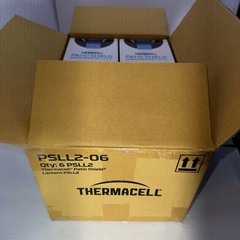 Thermacell Patio Shield Mosquito Protection Lantern 15ft Repellent Zone