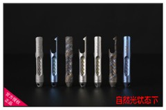 Aurora Generation 1 Titani Alloy Tritium Gas Lamp Night Light Bottle Opener