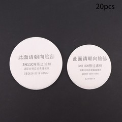 20Pcs 3N11 Cotton Filter 77/88MM Apply To Dust Mask Gas Mask For Painting