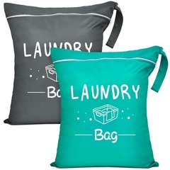 2 Pcs Large Travel Laundry Bags – Waterproof Wet/Dry, 14.9 x 18.8, Green+Grey