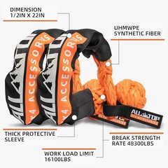 Kinetic Rope Kit (Reflective) w/ 2 Soft Shackles, 48000Lbs, 1in x 30ft, Heavy