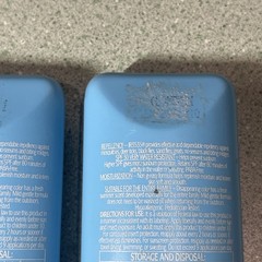 SSS Bug Guard Plus IR3535 Insect Repellent SPF 30 Cool ‘n Fabulous Discontinued