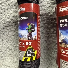 KingCord 550 Paracord Black 5/32 In X 50 Ft Lot 2 Nylon Diamond Braid Camping