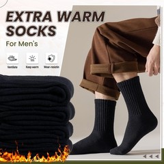 Eyean Men Merino Wool Socks Thermal Hiking Winter Ski Warm One Size, Black