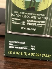 OFF! Deep Woods Insect Mosquito Repellent Dry Touch VIII-3 Pack (6 OZ x2 + 4 OZ)