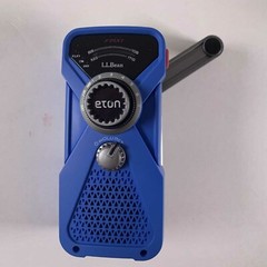 LL Bean Eton FRX Hand Turbine AM FM Weather Radio LED Flashlight Hand Crank B-B