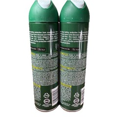 OFF! Deep Woods Insect Repellent Spray 2-Pack (2x 8oz) 8 Hour Protection