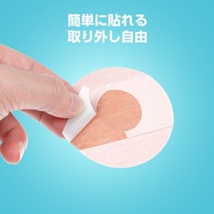 20pcs Fitness Sensor Patches Body Sensor Skin Patches Outdoor Sports Stickers