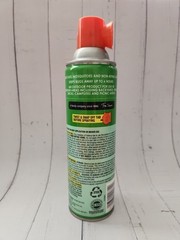 OFF! Outdoor Fogger Insect Repellent Spray, 16 fl oz