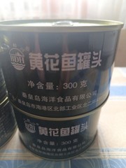Family Emergency Food EPA One Man Pack MRE Family Emergency Food Prepper