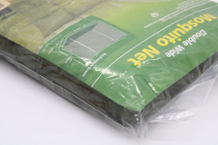 Coghlan’s Rectangular Mosquito Net, Backwoods Green, Double Wide 240-mesh NEW