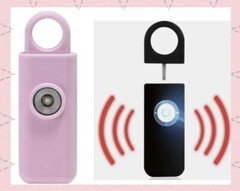 PANIC Personal Alarm Keyring Emergency Siren STROBE Flashlight PINK Women Safe