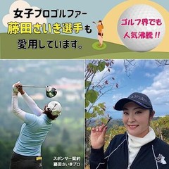 [Genuine Japanese Product] Oniyama-kun Eikyu Safety Pin Type Patch (x 1)