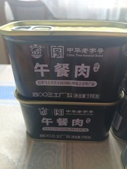 Family Emergency Food EPA One Man Pack MRE Family Emergency Food Prepper