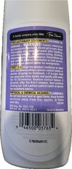 3 new Off Clean Feel Insect Repellent Feels Good On Skin Lasts Up to 8 Hours 4oz