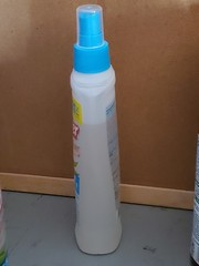 Cutter Skinsations Insect Mosquito Repellent w/ Pump Spray – 7.5 oz.