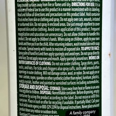 SC JOHNSON (2 PACK) OFF! Deep Woods Mosquito Repellent 6 Fl Oz Clear 1133801