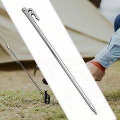 Tent Stake 20-40cm Length 8-10mm Dia Accessories Canopy Outdoor