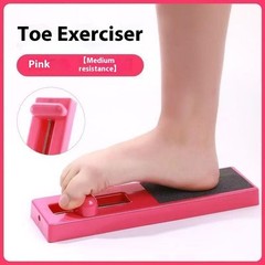 1PC Foot Arch Trainer Improve Toe Power Ballet Dance Toe Training Device