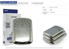 Hakkin Warmer Peacock Standard Hand Warmer 24 Hours + Replacement Burner Set