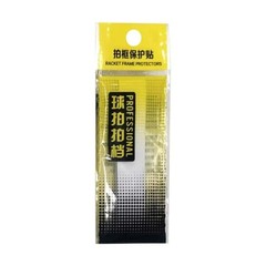 Universal Racket Frame Tape Invisible Auto Adhesive Racquets Protective Sticker