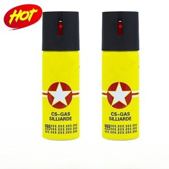 2 Bottles Pepper Spray – Yellow Maximum Strength OC Spray, 10ft, 25 Bursts