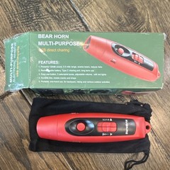 Shinworld Bear Horn Multi-Purpose Electronic Whistle Rechargeable LED Portable