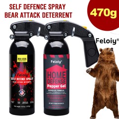 2 Pack Feloiy 16 Ounce Bear Spray Deterrent Max Strength 35 ft