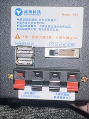 Emergency Manual Generator Hand Crank Generator Electric Generator Dynamotor See