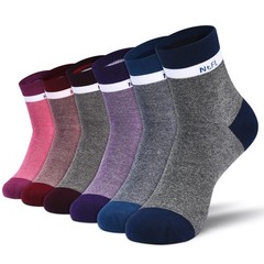 NinetoFiveLife 6 Petite, Rose Red, Wine Crimson, Purple, Blue, Dark Blue