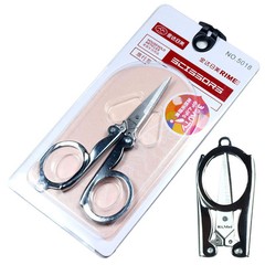 Portable Folding Pocket Small Scissors Blade Cutter for Crafts Travel Emergency