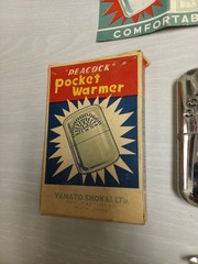 Peacock Pocket Warmer Catalytic Hand Warmer Silver Metal Reusable 24hr 100°F