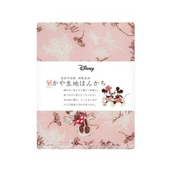 Mosquito net fabric handkerchief Date Mosquito net fabric from Nara Prefecture H