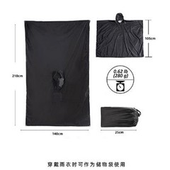 2PK Tactical Rain Poncho Army Military Poncho Shelter Waterproof Ripstop Camping